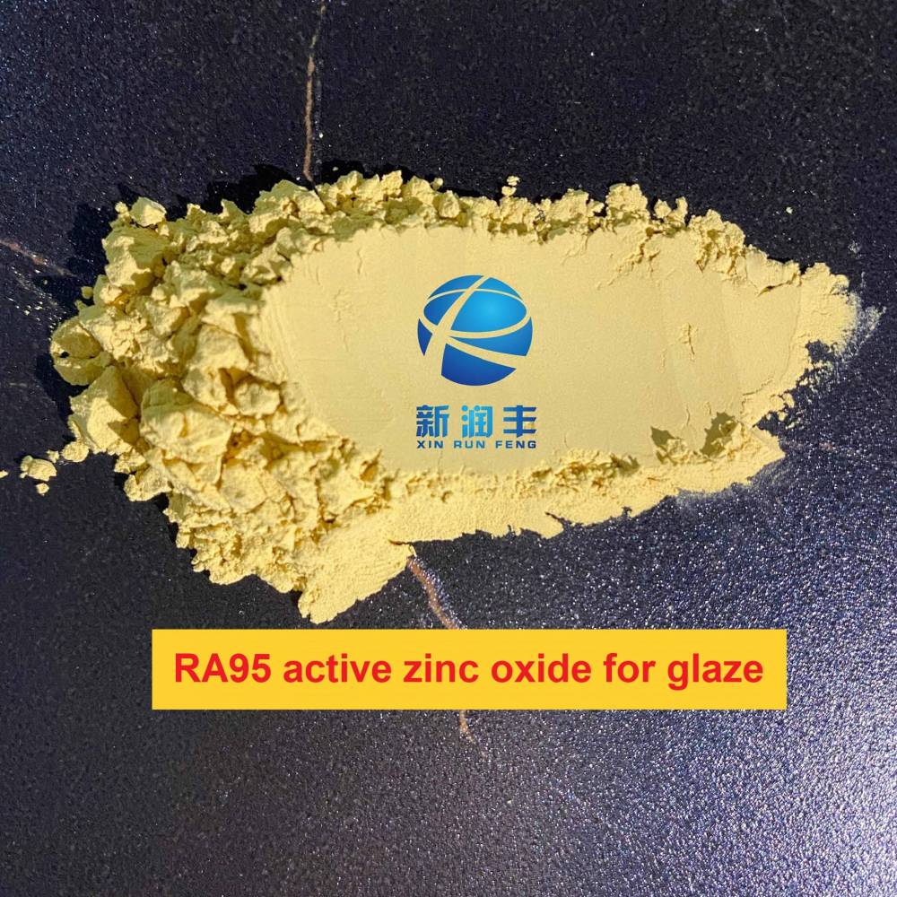 肇慶市新潤豐高新材料有限公司|煅燒氧化鋅廠家|重質氧化鋅|陶瓷氧化鋅|釉用活性氧化鋅