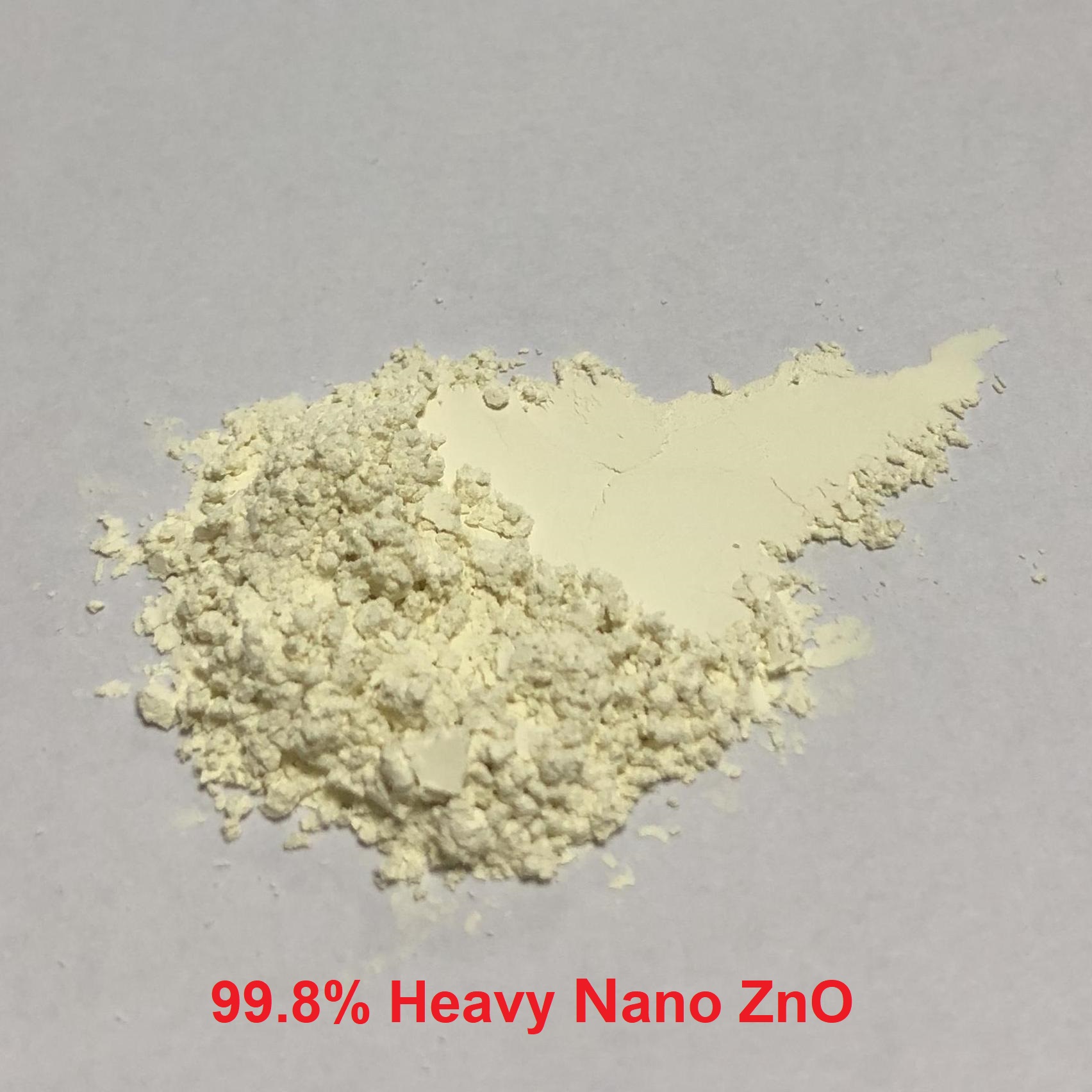 肇慶市新潤豐高新材料有限公司|煅燒氧化鋅廠家|重質氧化鋅|陶瓷氧化鋅|釉用活性氧化鋅